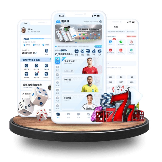 华体会体育APP安卓Android手机版